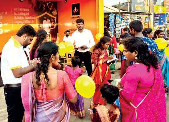Janashakthi Life වෙතින් නල්ලූර් උත්සවයට සමගාමීව දින 10 ක වැඩසටහන් මාලාවක්