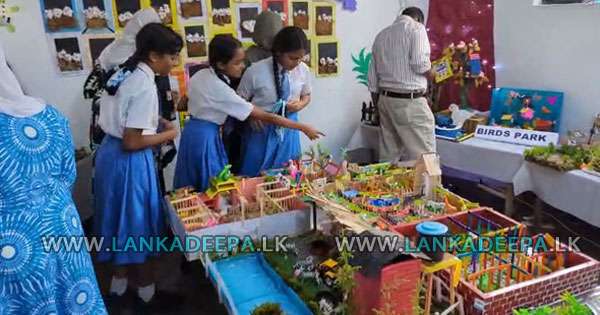 හැටන් පෞද්ගලික පාසලේ ප්‍රදර්ශනය දා