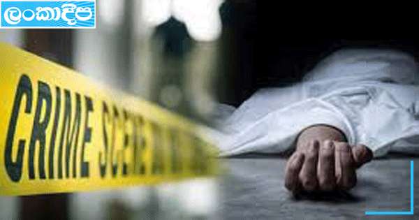 මව මරා බිරියටද පිහියකින් ඇන පොලීසියට බාර වෙලා