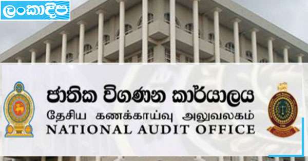 බෝග ගබඩා 11කින් කෝටි නවයක් කම්බස්!