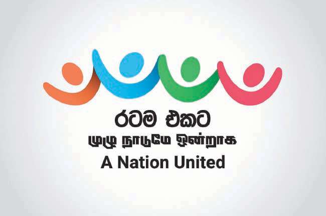 විස මත නසන සටන හෙට නුවරඑළියෙන් අරඹයි