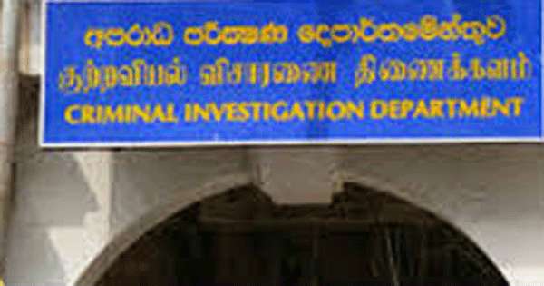 හිටපු ඇමැති විමල්ගේ හිටපු මාධ්‍ය ලෙකම් අත්අඩංගුවට ගනී