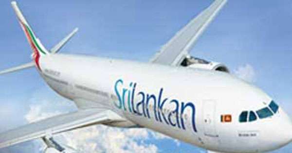 එයාර් බස් ගනුදෙනුව ගැන හොයන්න කණ්ඩායමක් ඕස්ට්‍රෙිලියාවට