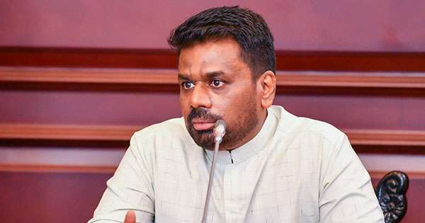 විෂ මත් ඉවරයක් කරන ජාතික සභාව රැස් වෙයි
