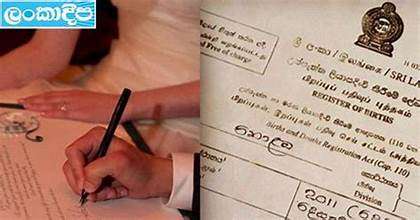 ‘දිට්වා‘ කුණාටුවෙන් අතුරුදන්  පුද්ගලයන්ට මරණ සහතික