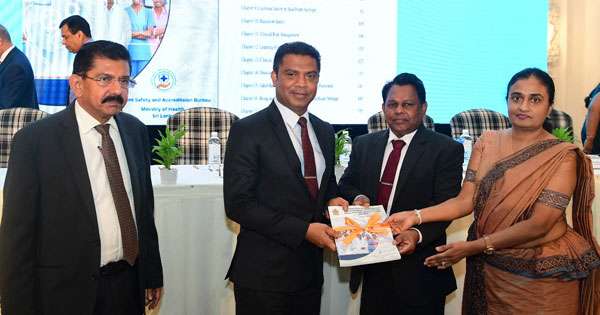අපේ නිදහස් සෞඛ්‍ය සේවය හරි ඉහලයි