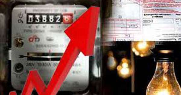 විදුලි ගාස්තුව සියයට 10කින් ඉහළට