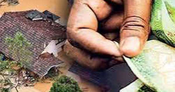 දිට්වා ගෙවල් කුලිය දෙන කාලය දිගු කරමින් චක්‍රලේඛයක්
