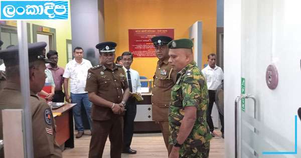 වයඹ පළාත් කාර්යාලයට බෝම්බ බියක්