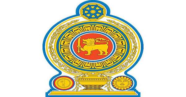 හෙට රජයේ කාර්යාලවලට නිවාඩු