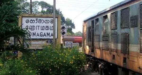 හෝමාගම දුම්රිය හරස් මාර්ගය දින දෙකක් වැසෙයි