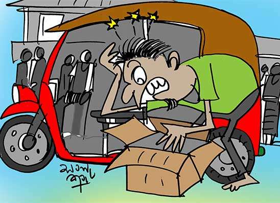 තරුණියගේ ඇම කා තුට්ටු දෙකටත් තට්ටු කරගෙන