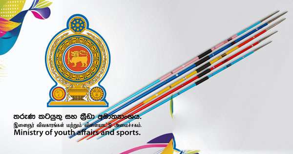 රුමේෂ් තරංගට රජයේ වියදමින් හෙල්ල කට්ටලයක්