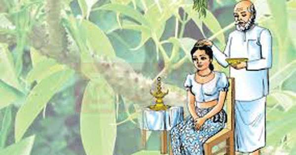 හිසතෙල් ගැල්වීමේ රාජ්‍ය උත්සවය හෙට