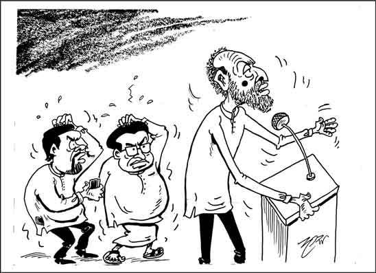 දාස 25-08-2026