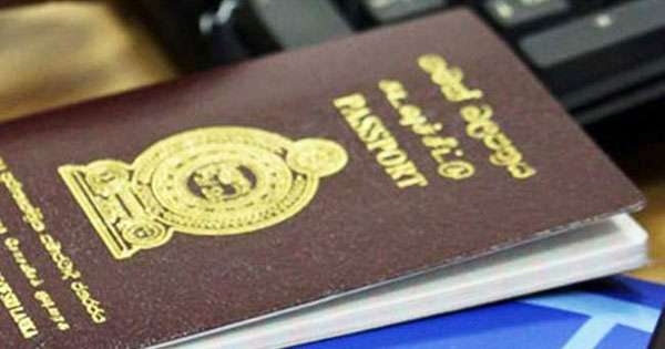 පාස්පෝට් පරිගණක පද්ධතිය යථාතත්වයට