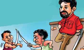 බෙදුණු විපක්ෂයකට යාහැකි දුර