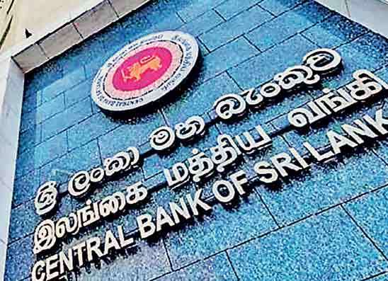 මුල්‍ය පද්ධතියේ ස්ථාවරත්වයට අවදානම් අධීක්ෂණයක්  ඕනෑ