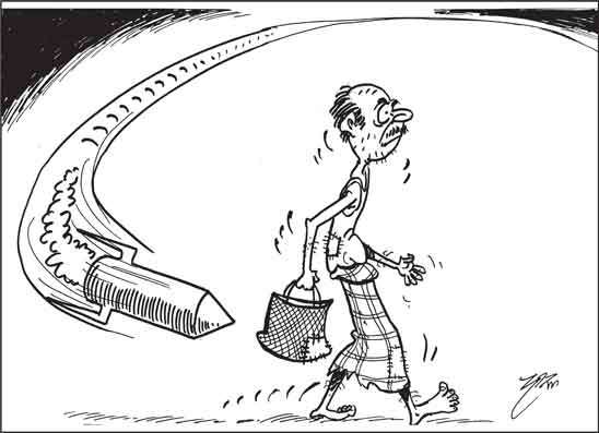 දාස 04-03-2026