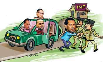 අම්පාරේදී නාමල්ට හමුවූ මඩේ බැස්ස “නාමල්”