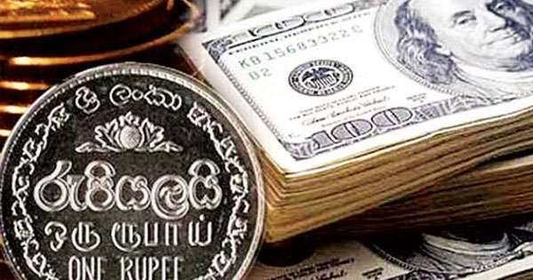 රුපියල ටිකක් වැඩිවෙයි