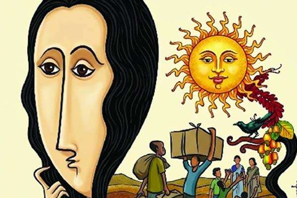 තමන්ගෙම අය