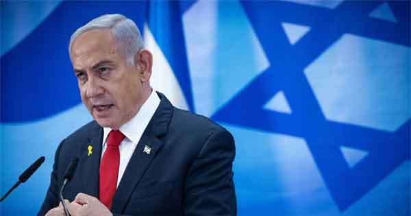 නෙදන්යාහු පැහැර ගන්න