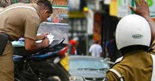අපරික්ෂාකාරි රියැදුරන් කෙලින්ම අධිකරණයට