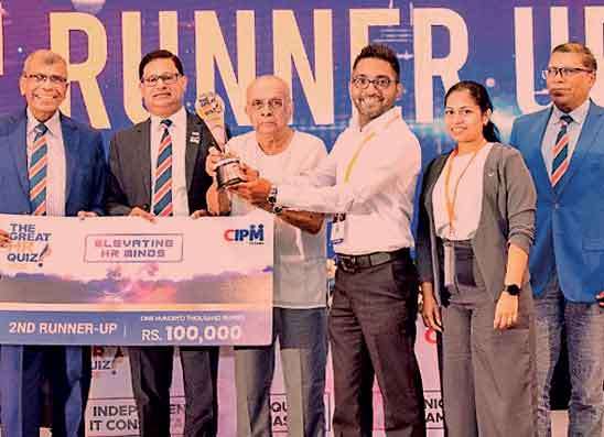 CIPM ‘Great HR Quiz’ තරගාවලියේදී බැංකු ක්ෂේත්‍රයේ ප්‍රථම ස්ථානය DFCC බැංකුවට