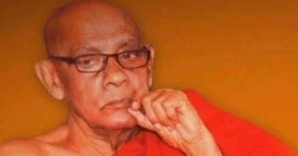 ගැටඹේ නා හිමි අපවත් වෙති