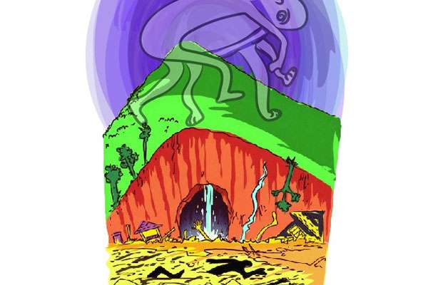 කනප්පුව