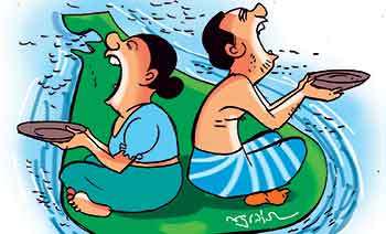 “නැවෙන් කටට” දැන් හරහට