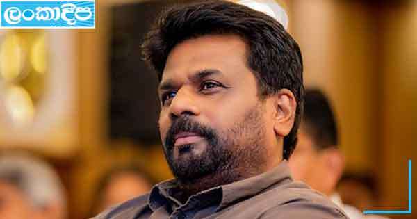 පා ගමන ගැන ජනපති ගෙන් X සටහනක්