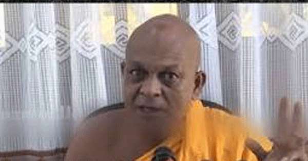 අම්පිටියේ සුමනරතන හිමි රිමාන්ඩ්