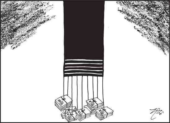 දාස 09-09-2026