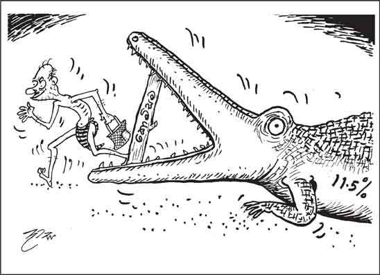 දාස 16-01-2026