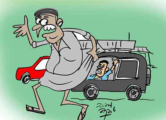 රියැදුරාට පාට් දාලා  පාරේ කට්ට කාලා