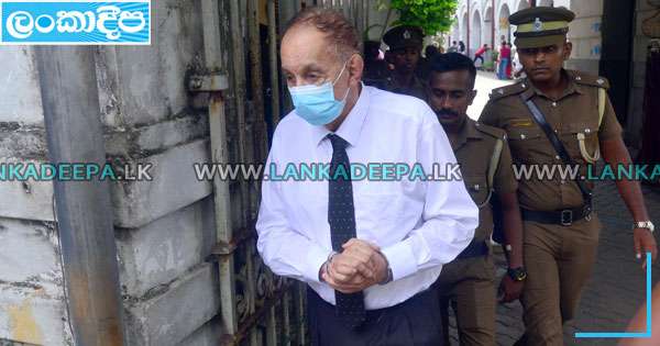 ගුවන් සමාගමේ හිටපු සභාපති යළි රිමාන්ඩ්
