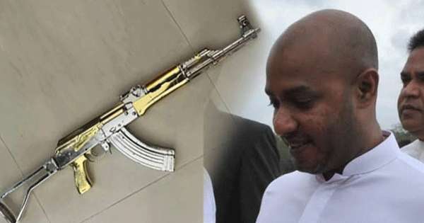 රන් ආලේපිත ගිනි අවියට දුමින්ද යළි සැකකරුවකු කරයි
