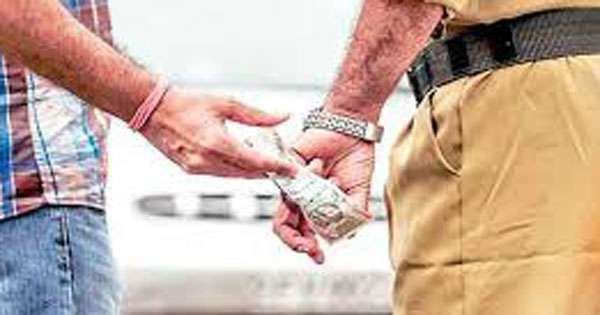 අල්ලසින් කප් එක පොලිසිය