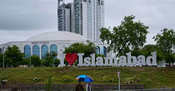 ඇමෙරිකා ඉරාන සාකච්ඡා අද