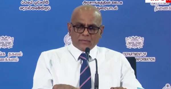 ඉන්ධන සහන දෙන සල්ලි ඉවරයි