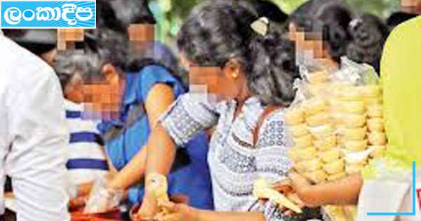 සෞඛ්‍ය  නොතකන දන්සල් අවලංගුයි