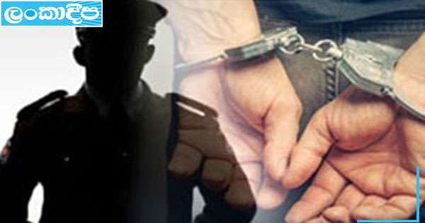 කේරළ ගංජා සමඟ පොලීසියේ දෙන්නෙක් මාට්ටු