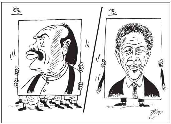දාස 18-09-2026