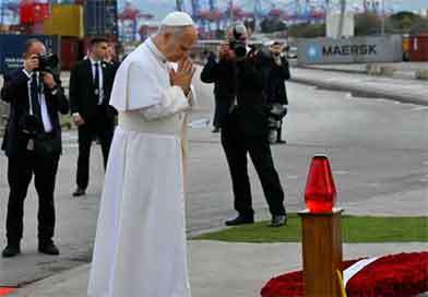 පාප්තුමාගේ විශේෂ යාඥාව