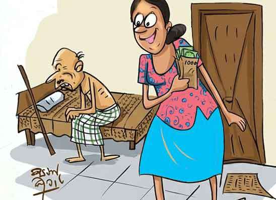 මාමණ්ඩියට බේත් ගන්න එවූ සල්ලි ලේලි මාටියා ගහලා
