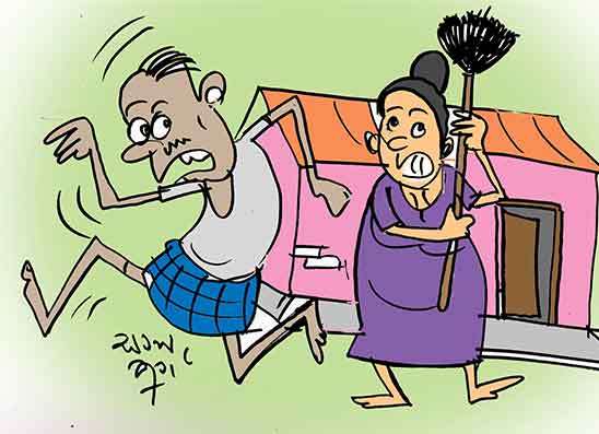 මගුල අහන්න ගිහින් ගුටි නොකා බේරෙයි