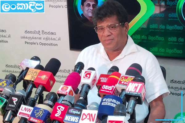 ’’රනිල් කළ දෙයින් සෑහිමකට පත් වෙන්න බෑ’’