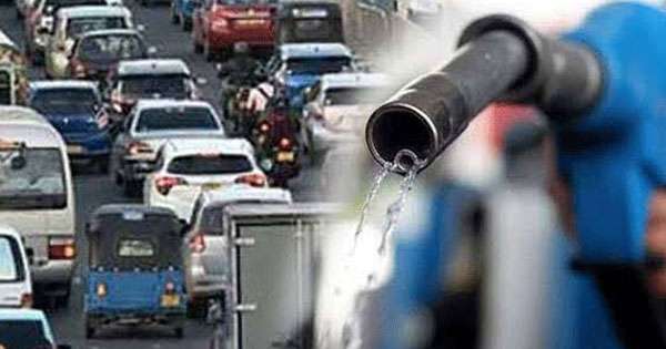 කෝටි 4100ක ඉන්ධන සහනාධාරයට කැබිනට් අනුමැතිය